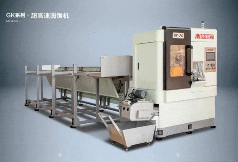 Pilarka tarczowa: rodzaje, zastosowania, ostrza i jak wybrać właściwą