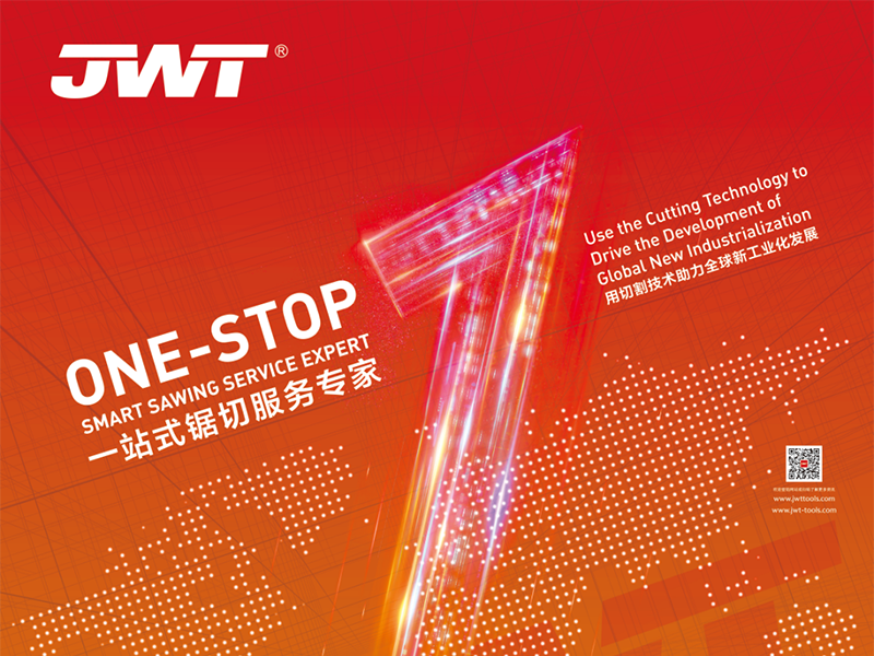 Zhejiang Jingweite Machine Tool Co., Ltd. na 8. SPOTKANIE ASIAFORGE